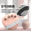 Zapatilla con soporte para el arco, silicona, ecológica, previene la fricción de los dedos del pie, corrige la pronación del pie, proporciona segmentación y fijación del pie, masajeador de pies, para ejercicios de pies