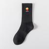 Calcetines para hombre, otoño e invierno, nuevos calcetines blancos y negros, modernos, absorbentes del sudor, deportivos, bordados, hasta media pantorrilla, calcetines de algodón para mujer.
