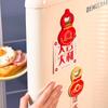 Abridor de botellas adhesivo original para refrigerador, abridor de botellas de cerveza de dibujos animados personalizado, pegatinas magnéticas fuertes creativas, decoración de abridor de botellas