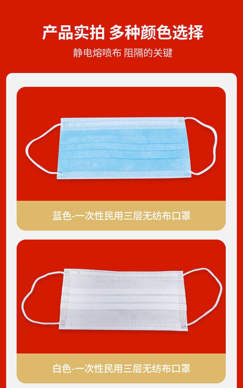 昊昌塑料详情页01_11.jpg