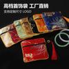 Nueva Bolsa de Empaque para Joyería Estilo Palacio Chinoiserie Bolsa con Cremallera para Joyería Pulsera Flor Grande Brocado Joyería Bolsa Pequeña