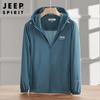 Chaqueta Ligera Nueva de Verano para Hombre 2022 Chaqueta Casual de Talla Grande para Hombre 301181