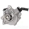 Bomba de Vácuo Mecânica 456590 para Peugeot Mini Citroen C3-C5 1.6 Ep6 N16