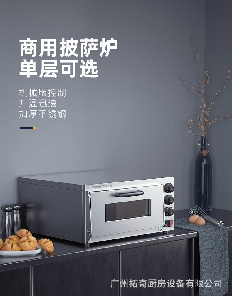 2m详情页_04.jpg