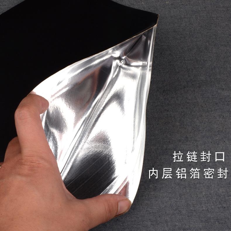 私藏茶详情页_04.jpg