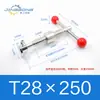 Haste de parafuso trapezoidal, gabarito de usinagem, gabarito de haste de parafuso, parafuso trapezoidal, máquinas para marcenaria, conjunto de haste de parafuso tipo T