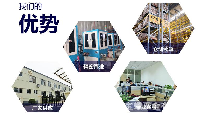 公共详情_12.jpg