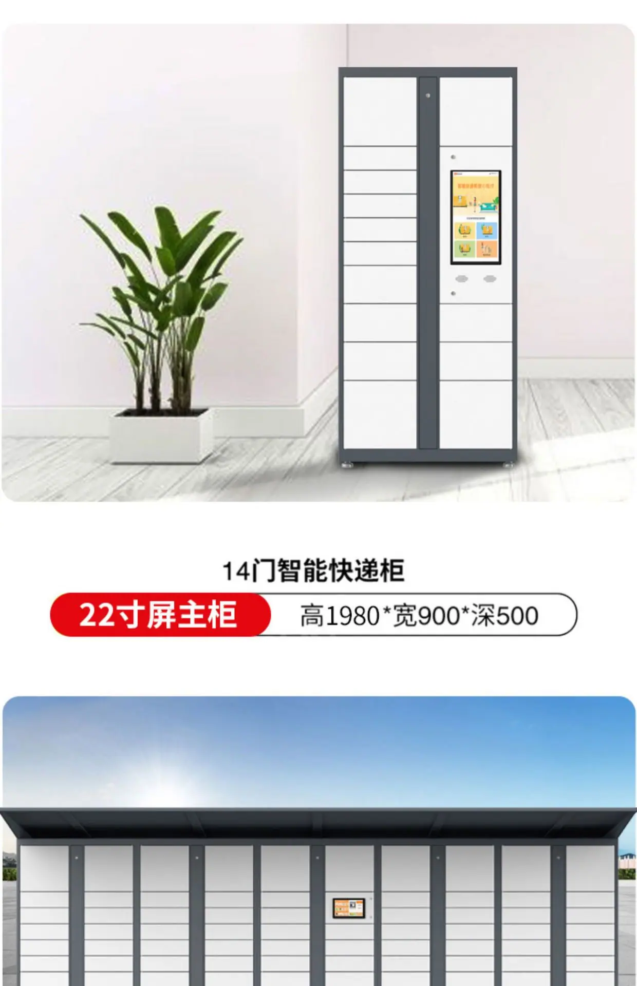 详情图_20.jpg