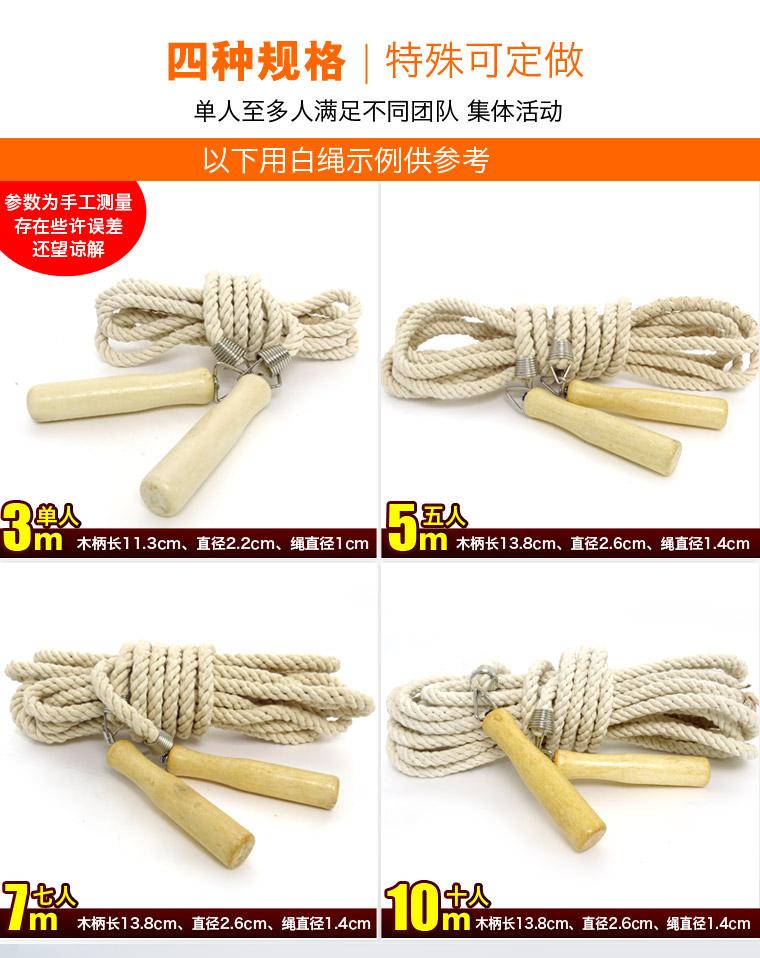 单独白-详情页_05.jpg