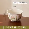 Cuencos de cerámica estilo rústico para arroz para uso doméstico, nuevo diseño 2026, excepcionalmente hermosos, perfectos para servir comidas y fideos, vajilla de alta calidad