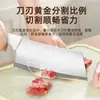 Cocina Hogar Cuchillo de Cocina Juego Completo Afilado Cuchillo para Rebanar Tabla de Cortar Dos en Uno Dormitorio Acero Inoxidable Cuchillo Combinado Venta al por Mayor