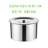 Tarro de Condimentos de Acero Inoxidable 304 con Tapa, Bol para Condimentos, Redondo Multiespecificación de Cocina Venta al por Mayor Almacenamiento para Uso Comercial