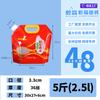 Bolsa Transparente Portátil con Boquilla, Bolsa Espesada para Cerveza Artesanal, Bolsa de Empaque para Alimentos Líquidos, Bebidas para Llevar, Sopa, Jugo, Leche