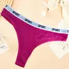 Serie deportiva tanga color nude sin costuras algodón puro entrepierna transpirable en forma de T talla grande lencería sexy para mujer