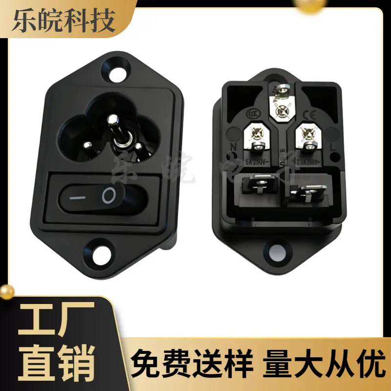 大泽工具_20260603100915