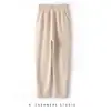 Calça de Cashmere Puro Nova Outono e Inverno Cor Sólida Simples Elástico Cintura Alta Solta Casual Malha 100% Cashmere Calça Feminina
