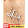 Panel de herramientas Acero inoxidable Mini gancho en S Gancho Accesorios para dormitorio Cocina Baño Gancho pequeño Acero plano