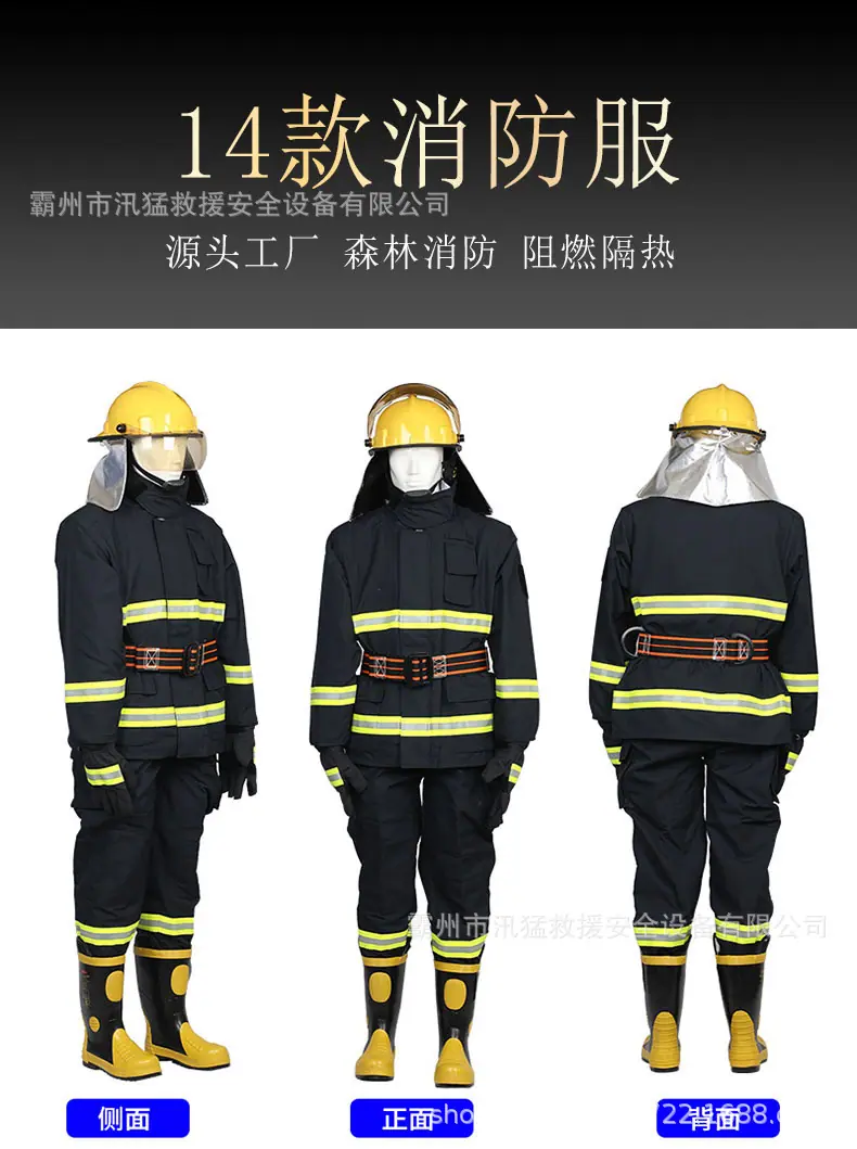 2产品名字图片-恢复的.jpg
