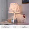 Luminária de Mesa Decorativa Criativa Quente e Romântica para Quarto de Hotel, Pousada, Cabeceira, Estilo Nórdico Simples Moderno