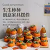 Vela Aromática Ruyi Persimmon Formato Cera Fragrância Atacado Transfronteiriço Enfeites de Caixa de Presente Acompanhante Casamento Venda Quente Transfronteiriça