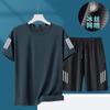 Traje Casual de Tacto Frío para Hombre Verano Transpirable Secado Rápido Elástico Manga Corta Shorts Traje de Ropa Deportiva de Cuello Redondo para Hombre Moderno