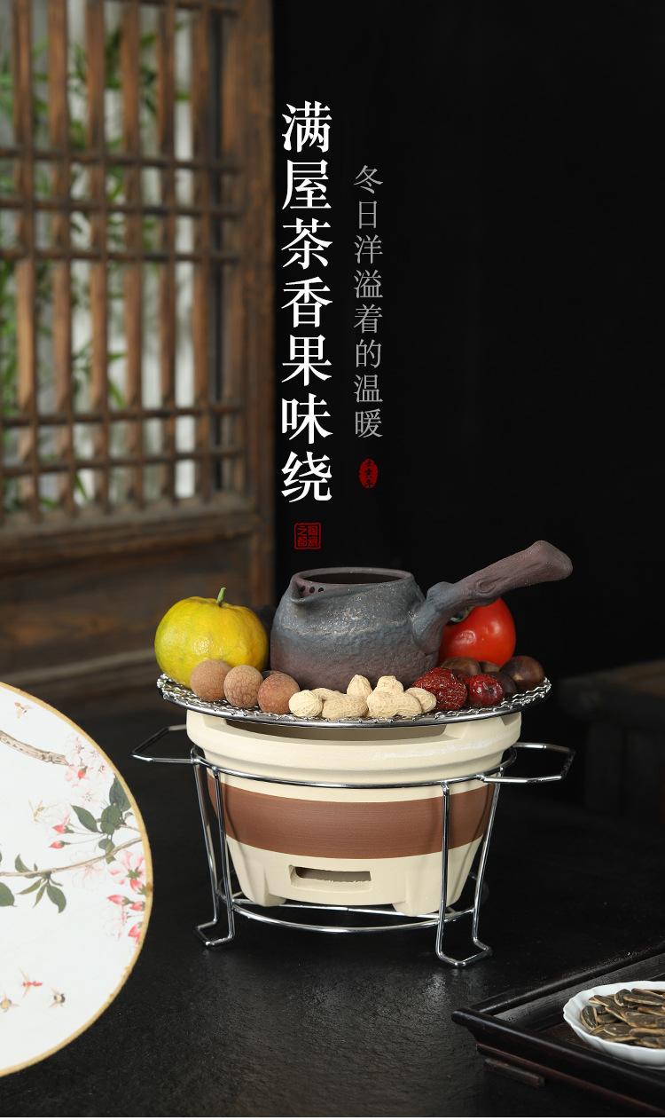 围炉煮茶器_03.jpg