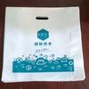 Bolsa de Lavandería para Tintorería Grande Uc Bolsa Universal para Abrigos Nueva Extra Grande Engrosada Empaque Bolsa de Plástico Portátil