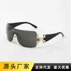 Nuevas Gafas de Sol Diamante sin Marco de una Sola Pieza Europeas y Americanas para Mujer, Gafas de Sol de Moda y de Gama Alta, Venta al por Mayor Trendy de Comercio Electrónico Transfronterizo