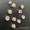 Accesorios para Pendientes DIY Silicona Transparente Anillos de Cobre Anticaída Clavos para Pendientes Coreanos Borde Dorado Tapones para los Oídos de Hamburguesa Venta Caliente Transfronteriza