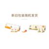 Pañuelo de Papel Qingfeng 8 Hojas 10 Paquetes Paquete Pequeño Portátil Pañuelo Facial Húmedo Portátil de Viaje Papel de Tejido Ligero