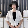 Nuevo chal de punto para mujer, cuello en los hombros, habitación con aire acondicionado, moda versátil, primavera y otoño, falda a juego, chaleco, abrigo de seda helada, cárdigan