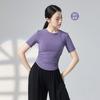 Traje de entrenamiento de danza clásica, otoño e invierno, nuevo, manga larga, cuello redondo, traje de entrenamiento corporal de danza moderna china.