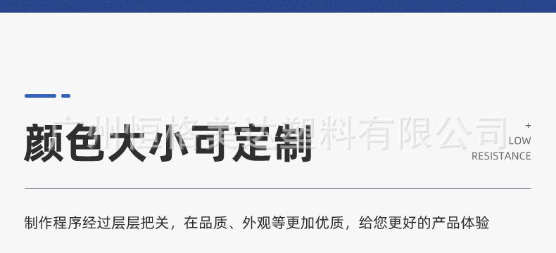 1987详情-2_08.png