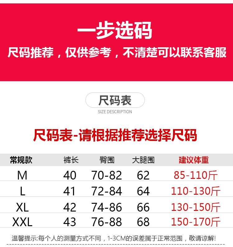 孕妇短裤夏季外穿低腰阔腿裤女夏天薄款怀孕期裤子夏装