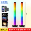 Fabricante Original Luz de Captura de Color Fantasía para Escritorio LED, Luz de Ritmo Musical Moderna para Escritorio de Juegos, Luz Ambiental RGB para Escritorio