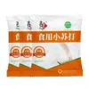 Nuevo Polvo de Bicarbonato de Sodio Date para Comer, Limpieza, Cepillado de Dientes, Lavado de Ropa, Polvo de Soda de Grado Alimenticio para Uso Doméstico en la Cocina