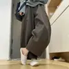 Novas Calças Casuais de Cintura Alta Wide Leg para Mulheres Baixinhas, Calças Balloon Soltas Relaxadas Estilo Americano