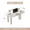 Escritorio isla de pizarra integrado con un diseño de hogar de tamaño pequeño, escritorio y silla de oficina para computadora de estilo francés, simple y moderno, lujo ligero color crema