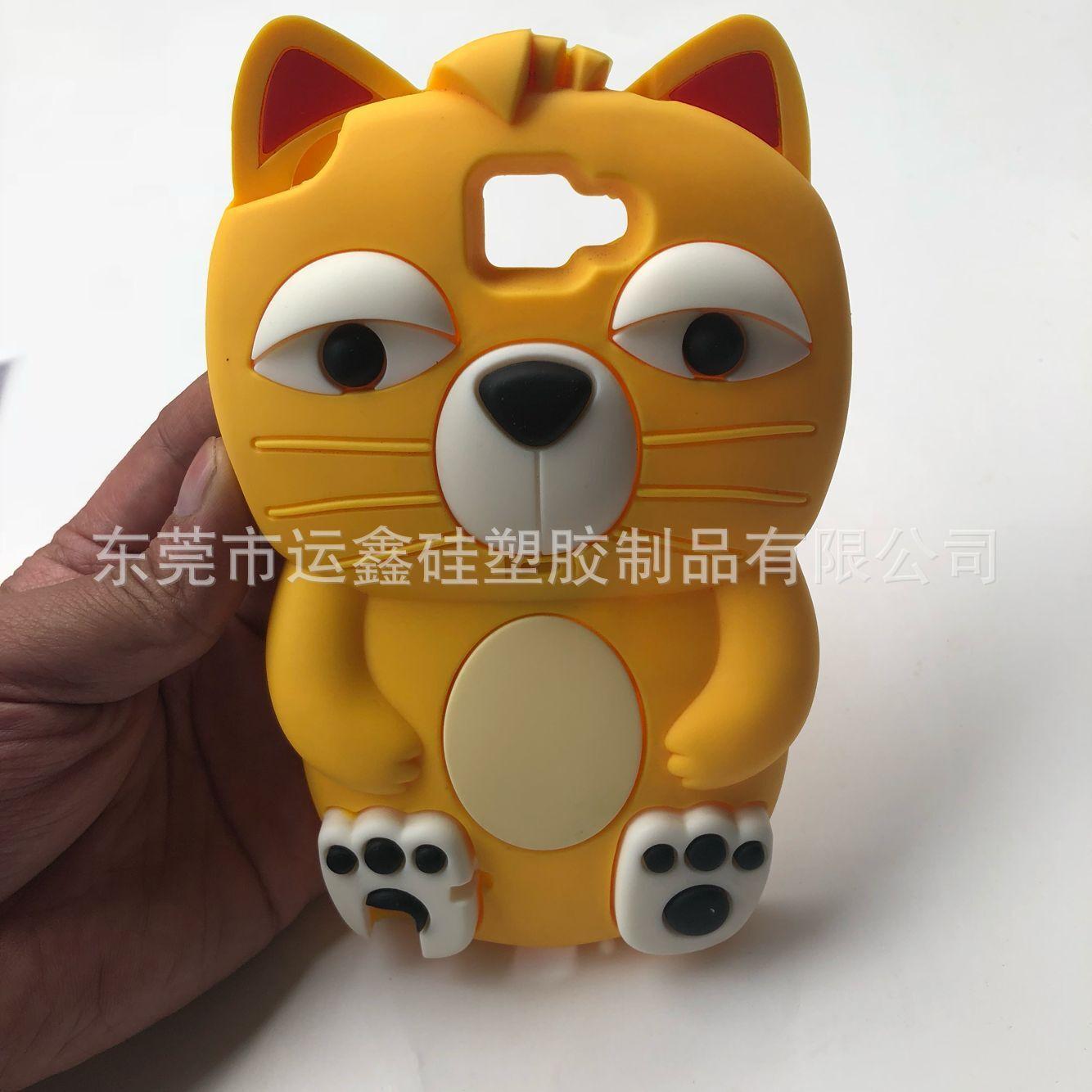 QQ图片20171129152729