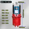 Propulsor Hidráulico Eléctrico YT1-18Z/2 25Z/4 45Z/5 45Z/6 90Z/8 Propulsor Hidráulico