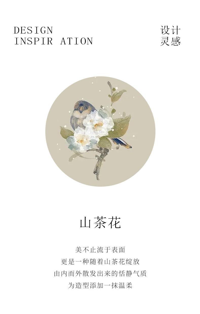 山茶花女项链详情_02.jpg