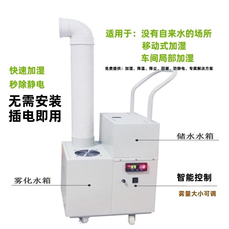 无需安装大800_副本_副本_副本