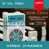 Gabinete eléctrico de plástico dispositivo inteligente de deshumidificación KW-CS800 caja de distribución de gabinete eléctrico deshumidificador pequeño otros instrumentos eléctricos