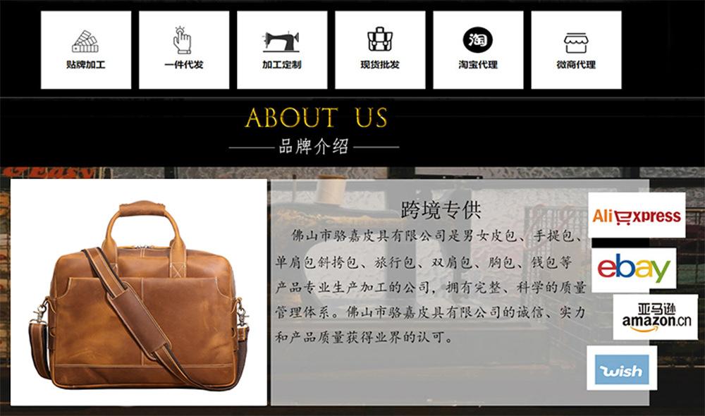 底部收尾图.jpg