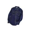 Camisa de Mezclilla Azul Nueva para Mujer Primavera y Otoño Sentido del Diseño Apilado Pequeño Rebody Estilo Hong Kong Antiguo Top de Manga Larga