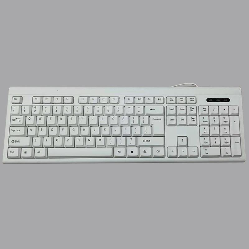 KB-2016-4