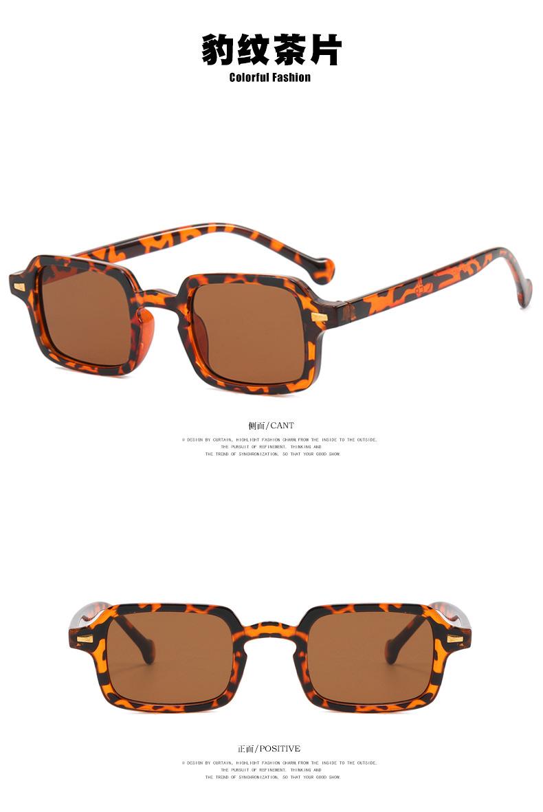太阳镜(1)_09.jpg