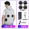 Chal de Verano Nuevo Estilo Transfronterizo con Aire Acondicionado, Chal Refrigerante sin Mangas, Ropa con Capucha para Protección Solar, Ropa de Protección Laboral, Ropa con Ventilador de Refrigeración