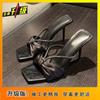 Sandalias de pedrería para mujer 2025 Nuevo calzado exterior Correa de una línea Tacones altos de aguja Versátiles Sandalias moradas de punta cuadrada Medias zapatillas