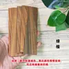 Ourico Madeira de Sândalo Roxa Madeira Bruta Bloco de Madeira Banquinho Marcador de Página Material Artesanal DIY Material de Madeira Escultura Rosewood Amarelo Anel de Sândalo